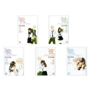 �� First Love �S5���Z�b�g ���w�ٕ���