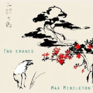 Two Cranes