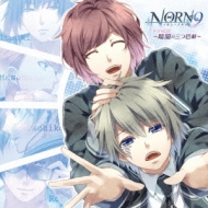 ɥ CD/Norn9 Υ+Υͥå ɥcd ŰǤλ÷