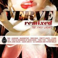 Various/Verve Remixed： First Ladies