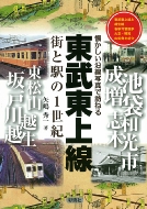 ����������X�Ɖw��1���I(��)