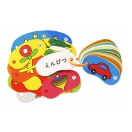 �����O�J�[�h�E����������