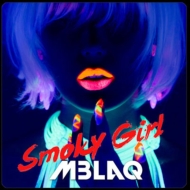 MBLAQ/5th Mini Album Sexy Beat