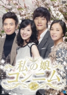 ���̖��R���j�� Dvd-box3