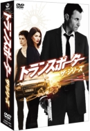 Transporterthe The Series Dvd-Box