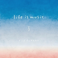 life is music