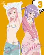 Hayate The Combat Butler Cuties 3