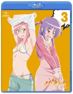 Hayate The Combat Butler Cuties 3