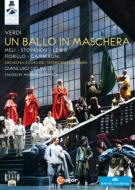 Un Ballo in Maschera : Gasparon, Gelmetti / Teatro Regio di Parma, Meli, Stoyanov, K.Lewis, etc (2011 Stereo)