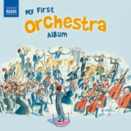 ԥ졼/My First Orchestra Album