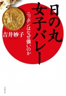 ���̊ۏ��q�o���[�j�b�|���͂Ȃ������̂�