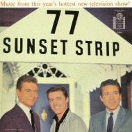 77 Sunset Strip (Soundtrack)