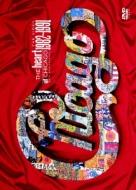 (未使用･未開封品)ハート・オブ・シカゴ;ザ・ビデオ~素直になれなくて [DVD] Heart Of Chicago The Videos: 素直になれなくて : Chicago