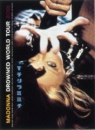 Live In Detroit 2001 : Madonna | HMV&BOOKS online - WPBR-90772