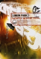 Frat Party At The Pankake Festival