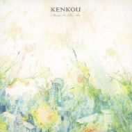 KENKOU/Music In The Air