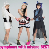 misono/Symphony With Misono Best