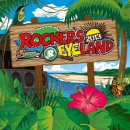 Various/Rocker's Eyeland 2013