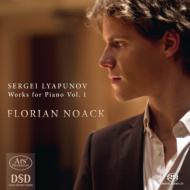 Piano Works Vol.1: Florian Noack