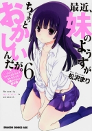 �ŋ߁A���̂悤����������Ƃ��������񂾂��B 6 D4�V���[�Y ���o�[�X�g���b�v�R���N�V����3��Z�b�g�t�������