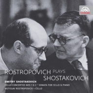 Cello Concertos Nos.1, 2, Cello Sonata : Rostropovich(Vc)Kondrashin / Gauk / Svetlanov / Shostakovich(P)(2CD)