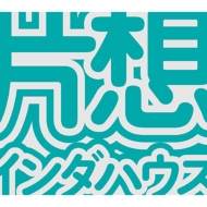 DORIAN midori Lpアナログレコード DORIAN midori Lpアナログレコード DORIAN midori Lpアナログ