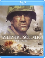We Were Soldiers