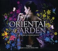 Various/Oriental Garden Vol.8