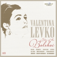 Valentina Levko Star of the Bolshoi (11CD)