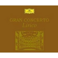 Opera Arias Classical/Gran Concerto Lirico-opera Arias Callas Pavarotti Sutherland Etc