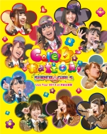 Amazon.co.jp: SUPER☆GiRLS Live Tour 2013 ~Celebration~ at