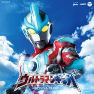 TV Soundtrack/Tv ȥޥ ȥޥ󥮥   ߥ塼å