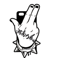 Iphone5�P�[�X / ���l�X�^�W�A���O�b�Y[Lh��s]