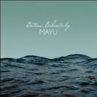 Mayu