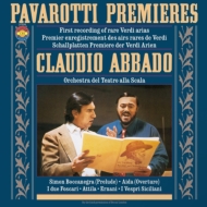 ǥ1813-1901/Sings Rare Verdi Arias Pavarotti(T) Abbado / Teatro Alla Scala