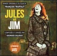 Soundtrack/Jules  Jim