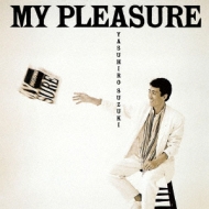 ڹ/My Pleasure