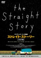 The Straight Story