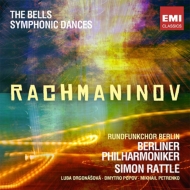 The Bells : Rattle / Berlin Philharmonic (Hybrid)(+DVD: Symphonic Dances)