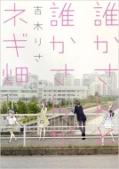 ���i�y�[�W��