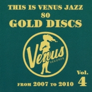 This Is Venus Jazz: XCOW[iS[hfBXN  Vol.4