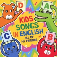 Kids Songs In English All Of My Friends