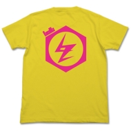 �X�[�p�[�_���K�������p2 ���E�c�a��C���[�Wt�V���c[M]