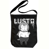 ���ł܂���A�A�U�[������Bz �A�U�[������V�����_�[�g�[�g