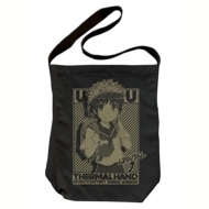 �Ƃ���Ȋw�̒��d���Cs �V�����_�[�g�[�g(���t����)