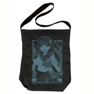 �Ƃ���Ȋw�̒��d���Cs �V�����_�[�g�[�g(���V�܎q)