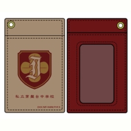 �Ƃ���Ȋw�̒��d���Cs ��Ց䒆�w�p�X�P�[�X