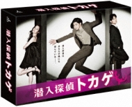 TgJQ DVD-BOX