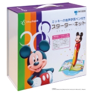 ディズニー・イングリッシュ・コンプリートBOX｜HMV&BOOKS