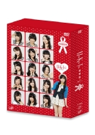 HKT48 2ndシングル『メロンジュース』9月4日発売！｜HMVu0026BOOKS onlineニュース